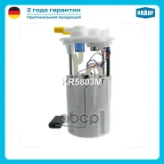 ������ � ����� � ������������ Krauf ���. KR5803M KR5803M ����