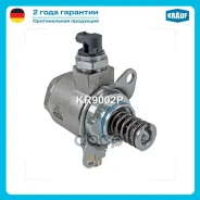 ���������� VAG 2.0TFSI Krauf ���. KR9002P KR9002P ����