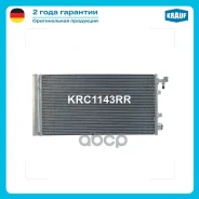 �������� ������������ Krauf ���. KRC1143RR KRC1143RR ����