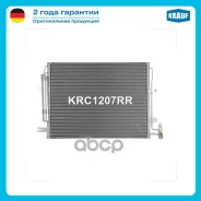 �������� ������������ Krauf ���. KRC1207RR KRC1207RR ����