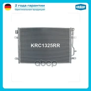 �������� ������������ Krauf ���. KRC1325RR KRC1325RR ����