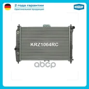 �������� ������� ���������� Krauf ���. KRZ1064RC KRZ1064RC ����