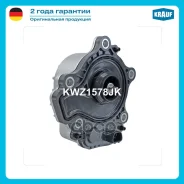 ����� ������� Krauf ���. KWZ1578JK KWZ1578JK ����