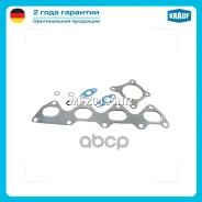 �������� ��������� ���������������� MFZ0195NR Krauf ���. MFZ0195NR MFZ0195NR ����