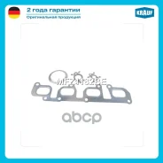 �������� ��������� ���������������� Krauf ���. MFZ1182BE MFZ1182BE ����
