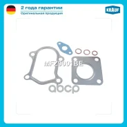 �������� ��������� ���������������� Krauf ���. MFZ9001BE MFZ9001BE ����