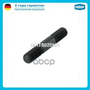 ������� ���������������� Krauf ���. MHT8020NR MHT8020NR ����