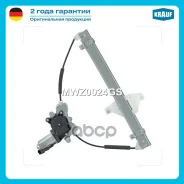 ��������������� ������������� � ����� Krauf ���. MWZ0024GS MWZ0024GS ����
