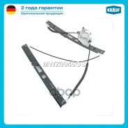 ����� ���������������� Krauf ���. MWZ0045GS MWZ0045GS ����