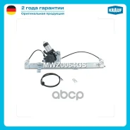 ����� ���������������� Krauf ���. MWZ0064GS MWZ0064GS ����