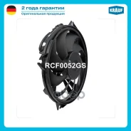 ���������� ���������� Krauf ���. RCF0052GS RCF0052GS ����