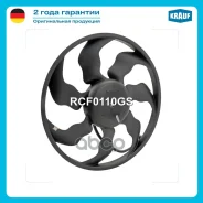 ���������� ���������� Krauf ���. RCF0110GS RCF0110GS ����