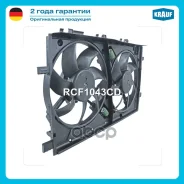 ���������� ���������� Krauf ���. RCF1043CD RCF1043CD ����