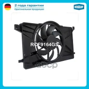 ���������� ���������� RCF9164GS Krauf ���. RCF9164GS RCF9164GS ����