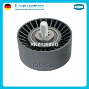 ����� �������� ���������� ����� Krauf ���. RKZ1290EG RKZ1290EG ����