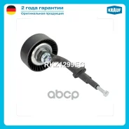 ����� �������� ���������� ����� Krauf ���. RKZ1299EG RKZ1299EG ����