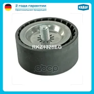 ����� �������� ���������� ����� Krauf ���. RKZ1328EG RKZ1328EG ����