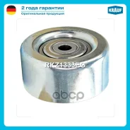 ����� �������� ���������� ����� Krauf ���. RKZ1333EG RKZ1333EG ����