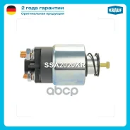 ����������� ���� �������� Hyundai Accent 1.4 [G4FA] 01.2010- Hyundai Accent 1.6 [G4FC] 01.2010- Hyundai Elantra 1.6 [G4FG] 01.2011- Hyundai Elantra 1....
