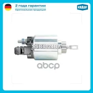 ����������� ���� �������� AUDI A3 1.8 Turbo [AGU] 05.1996-05.2003 AUDI A3 1.9 TDi [ASZ] 01.2000-02.2003 AUDI S3 1.8 Turbo Quattro [AMK] 02.1998-02.200...