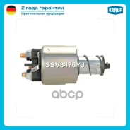 ����������� ���� �������� Krauf ���. SSV8476YJ SSV8476YJ ����