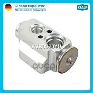 ������ ������������ �������������� Krauf ���. KVC0520YU KVC0520YU ����
