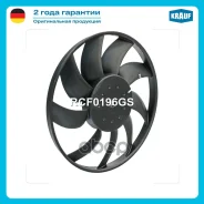 ���������� ���������� Krauf ���. RCF0196GS RCF0196GS ����