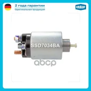 ����������� ���� �������� OPEL Antara 2.0 CDTi [Z20DMH] 05.2006- OPEL Antara 2.0 CDTi [Z20DM] 09.2008- OPEL Antara 2.0 CDTi [Z20S] 03.2007- Chevrolet...