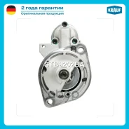 ������� Mercedes BENZ 211 2.1 CDi (901,902)[OM611.981] 04.2000- Mercedes BENZ 316 2.7 CDi (903)[OM612.981] 04.2000- Mercedes BENZ C 270 2.7 CDi (203)...