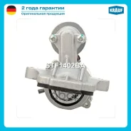 ������� 12V 1,2 kW Krauf ���. STF1402BA STF1402BA ����
