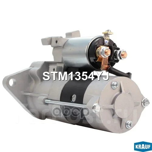 ������� Krauf ���. STM1354YJ STM1354YJ ����