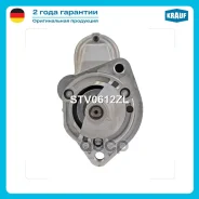 ������� STV0612ZL Krauf ���. STV0612ZL STV0612ZL ����