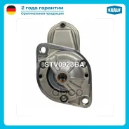 ������� Krauf ���. STV0923BA STV0923BA ����