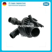 ��������� BMW 5 (F10)/ BMW 5 Touring (F11)/ BMW 7 (F01, F02, F03, F04) Krauf ���. TVZ1250UA TVZ1250UA ����