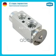 ������ ������������ �������������� Krauf ���. KVC0116YU KVC0116YU ����