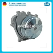 ����� ������� Krauf ���. KWZ1250JK KWZ1250JK ����