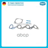 �������� ��������� ���������������� Krauf ���. MFZ0041BE MFZ0041BE ����