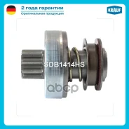 ������� �������� Krauf ���. SDB1414HS SDB1414HS ����