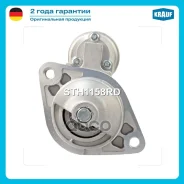 ������� Opelastra G 1.7 16V[Y17DT]02. �2000-04. �2005Opelastra G 1.7 CDTi[Z17DTL]04. �2003-12. �2009Opela Krauf ���. STH1158RD STH1158RD STH1158RD ���...