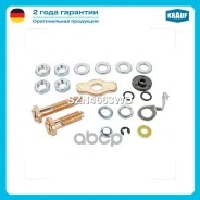 ������� ������������ ���� �������� (�-��) Krauf ���. SZN4663WD SZN4663WD ����