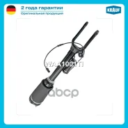 ����������� �������� MB W164 -11 Krauf ���. WAA1001TI WAA1001TI ����