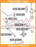 ������ ASVA / 0107706 �������� 24 ��� 0107706 ����