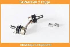 ���� ������������� �������� ������ ASVA / 0123035N �������� 24 ��� 0123035N ����