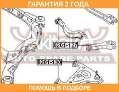 ����������� ASVA / 0201127 �������� 24 ��� 0201127 ����