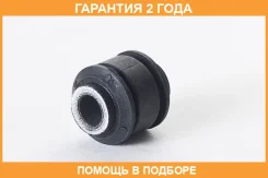 ����������� ASVA / 0201232 �������� 24 ��� 0201232 ����