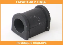 ������ ASVA / 0207021 �������� 24 ��� 0207021 ����
