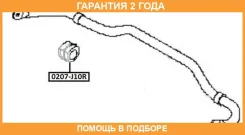 ������ ASVA / 0207J10R �������� 24 ��� 0207J10R ����