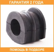 ������ ASVA / 0207J31R �������� 24 ��� 0207J31R ����