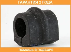������ ASVA / 0207P12R2 �������� 24 ��� 0207P12R2 ����