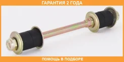���� ������������� �������� ASVA / 022360YF �������� 24 ��� 022360YF ����